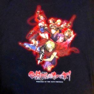 Kaberneri of the Fortress graphic t shirt